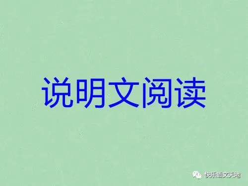 信息化工具如何提升篮球运动员的比赛表现_0